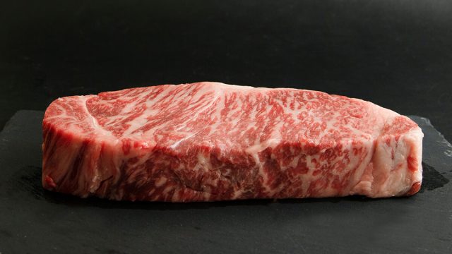 The Legendary Wagyu Steak Recipe 